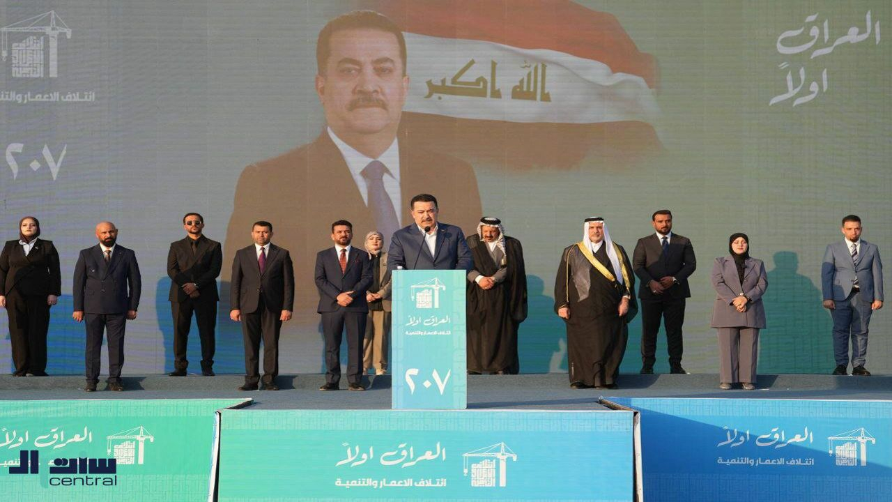 ادعای خبرگزاری فرانسه درباره پیروزی بزرگ السودانی