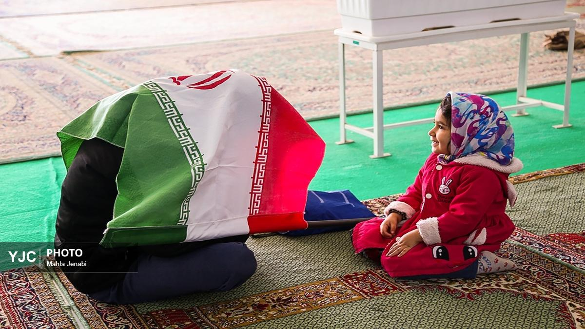 مراسم یوم‌الله ۹ دی - استان‌ها