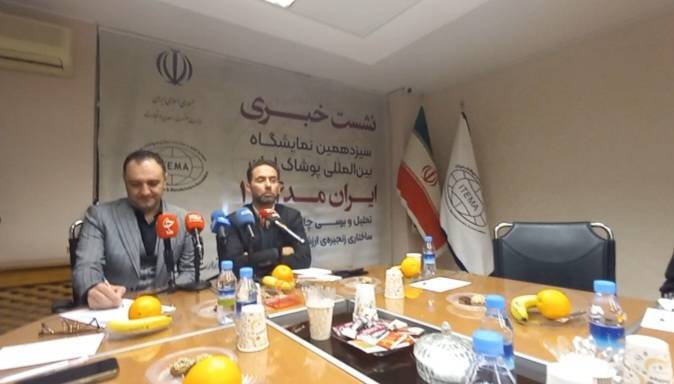 پوشاک استوک کالای دست دوم حساب نمی‌شود / فروش قسطی لباس مشکلی ندارد