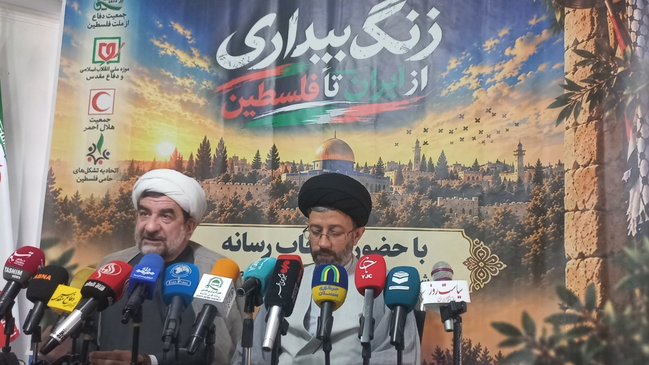 ۱۳ آبان امسال، اعتراض به جنایات رژیم صهیونیستی را به گوش جهان برسانیم