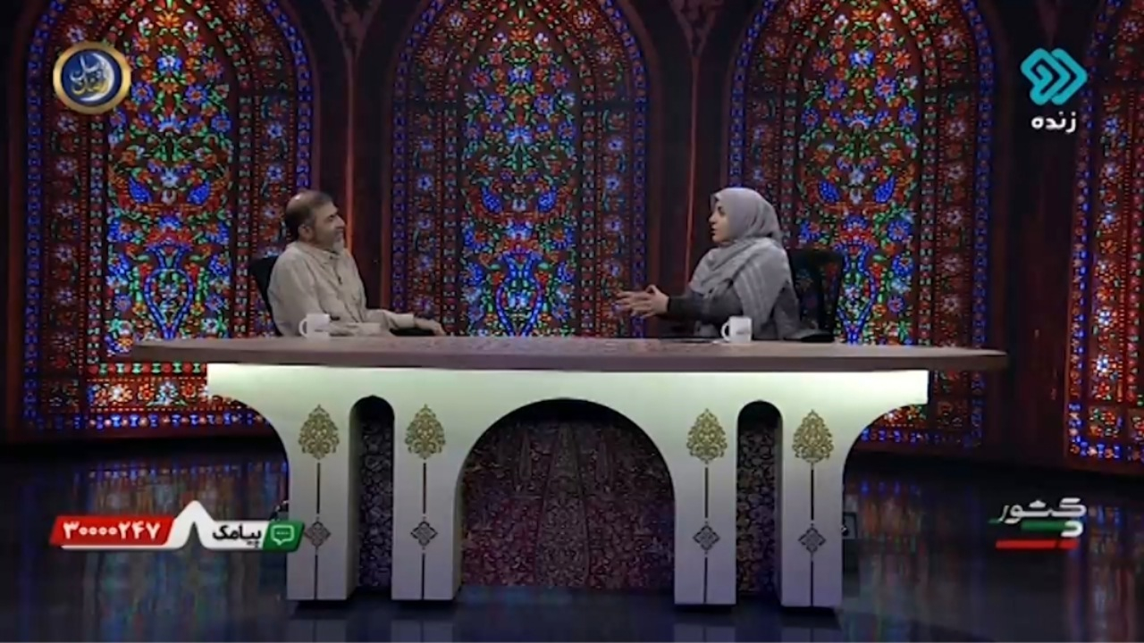 دلیل همدلی و همبستگی مردم در جنگ چیست؟ + فیلم