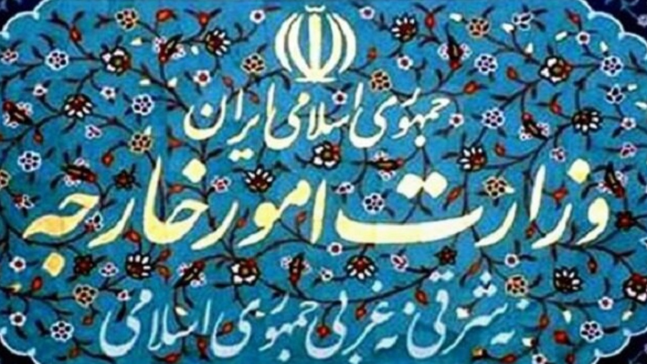 وزارت امور خارجه اتهام‌زنی بی‌اساس به ایران را درپرونده آمیا محکوم کرد