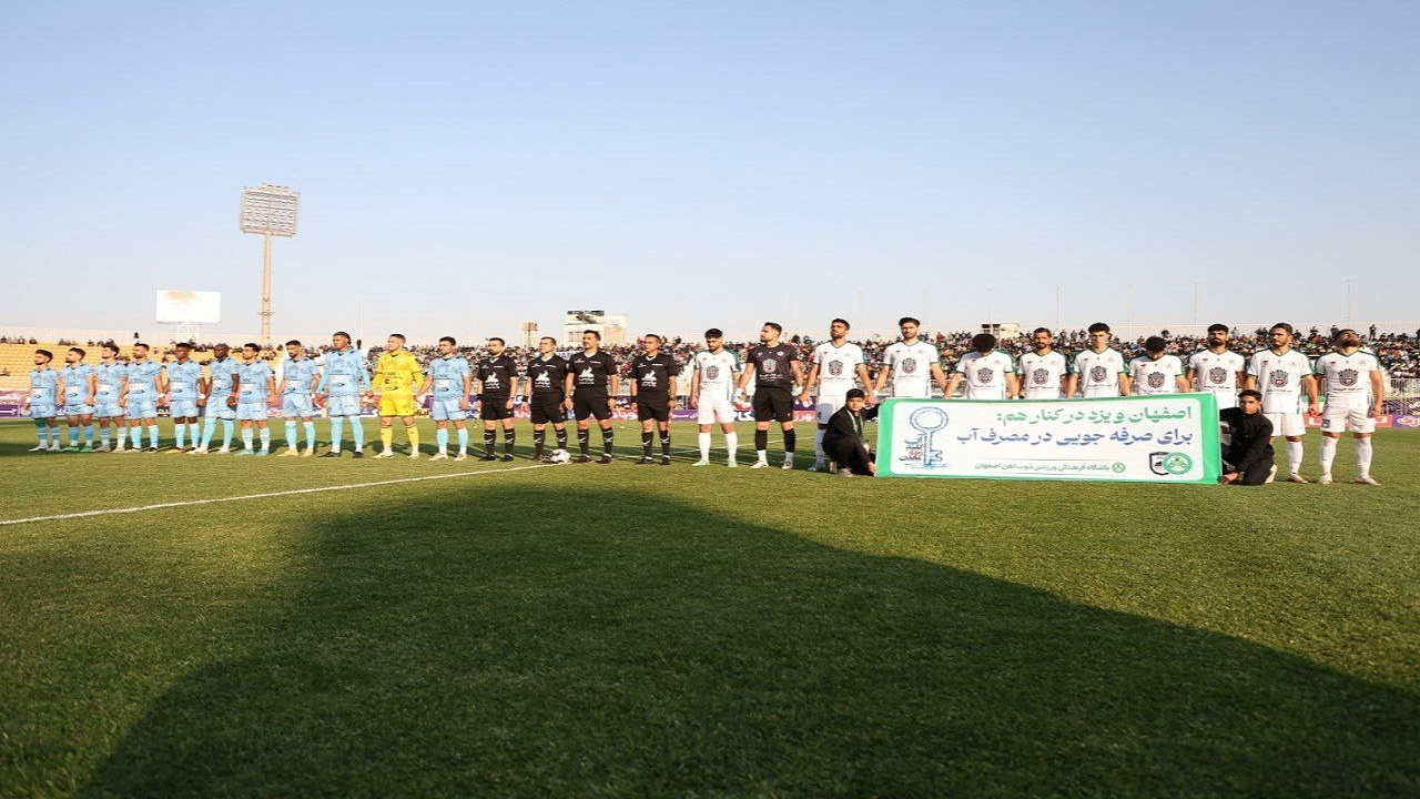 چادرملو ۰ - ۰ ذوب آهن/ دیدار کویرنشینان برنده نداشت + فیلم