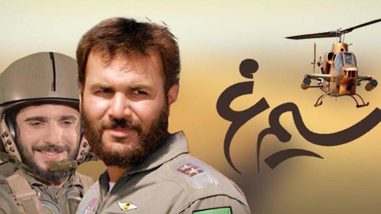 بازگشت قهرمانان آسمان به قاب تلویزیون با «سیمرغ»
