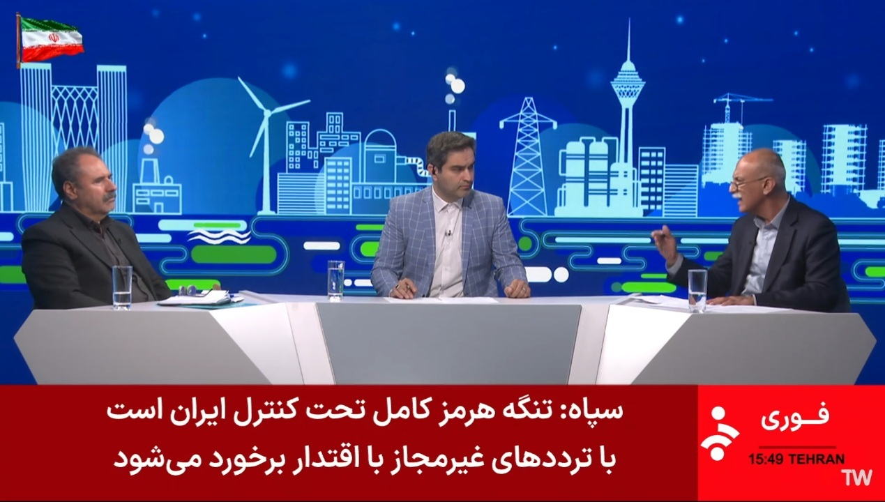 بازار لوازم خانگی در دوراهی تولید و واردات/ از موجودی ۷ میلیون قطعه‌ای تا چالش قاچاق و قدرت خرید مردم + فیلم