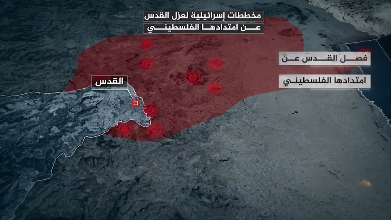 کمربند شهرک‌ها دور قدس؛ طرحی برای قطع آخرین نفس جغرافیای فلسطینی + فیلم