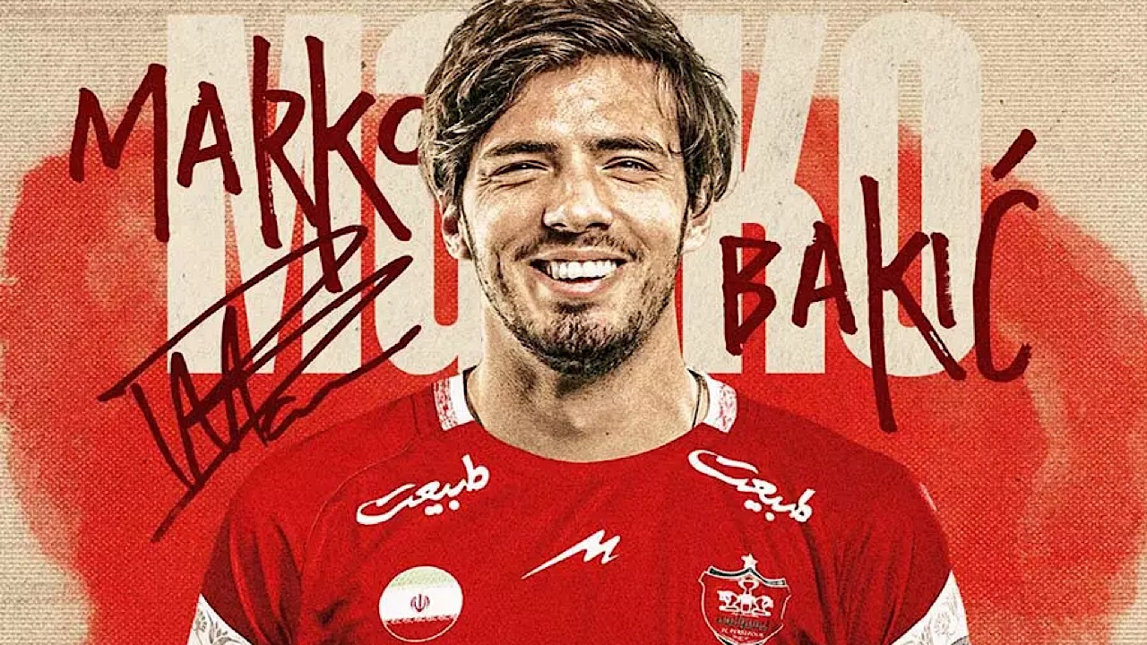 پرسپولیس از «مارکو باکیچ» رونمایی کرد