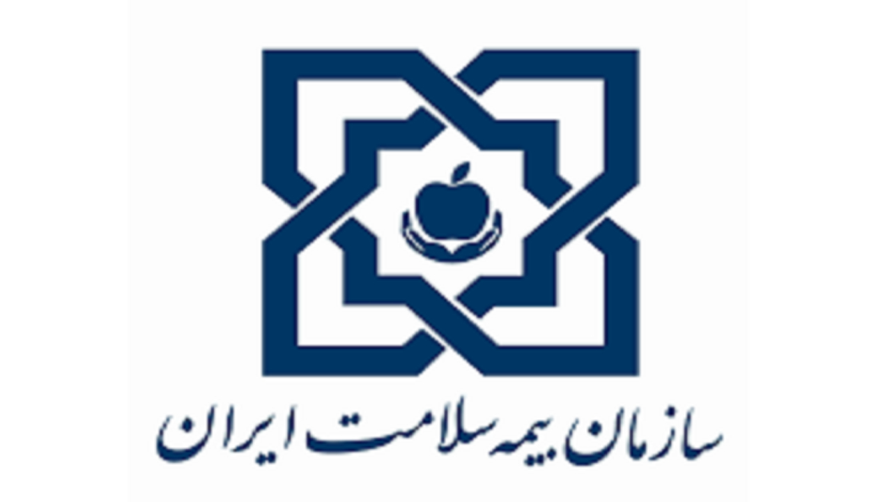 هشدار پلیس درباره کلاهبرداری با سوءاستفاده از نام سازمان بیمه سلامت