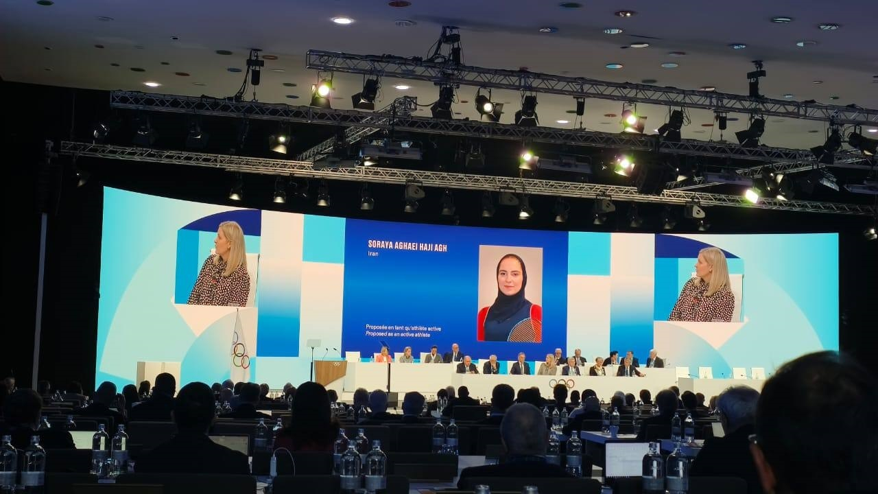 ثریا آقایی از مجمع IOC رای اعتماد گرفت + فیلم