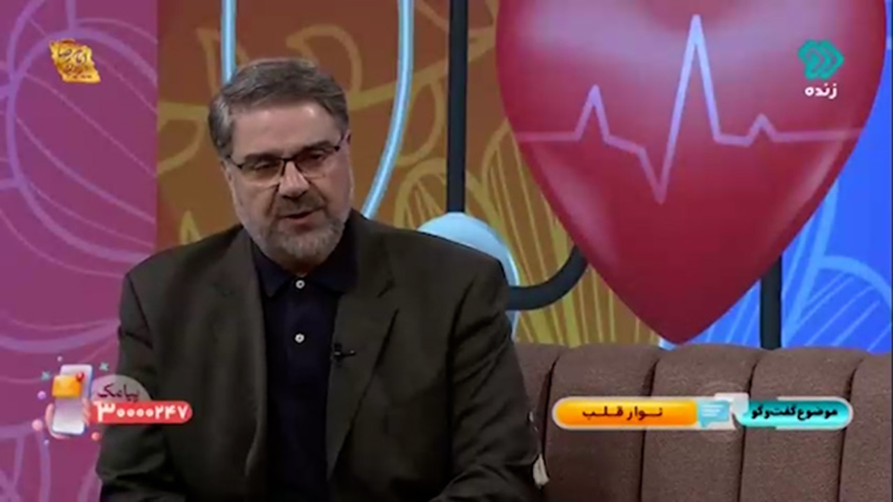 اکوی قلب روشی برای تشخیص بیماری قلبی + فیلم