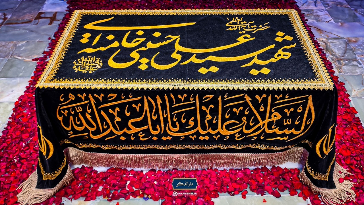 حال و هوای حرم مطهر رضوی در مراسم بزرگداشت چهلم تدفین «آقای شهید ایران» + فیلم