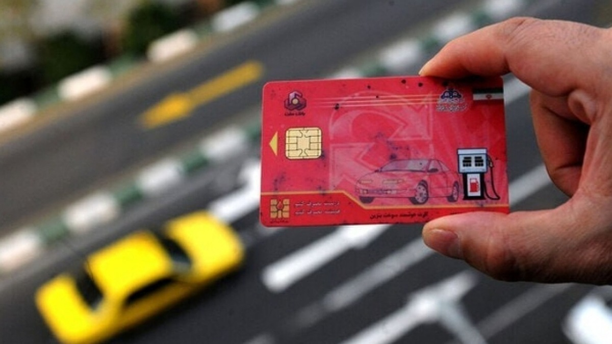 تعطیلی برخی از جایگاههای سوخت در جنوب تهران