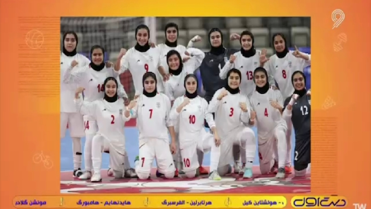 نگاهی به عملکرد دختران جوان ایران در مسابقات آسیایی + فیلم