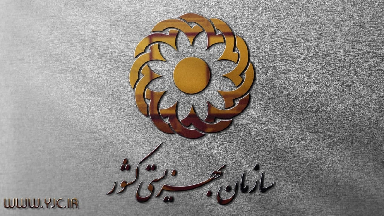 بیشترین مشکلات زوجین جوان چیست؟