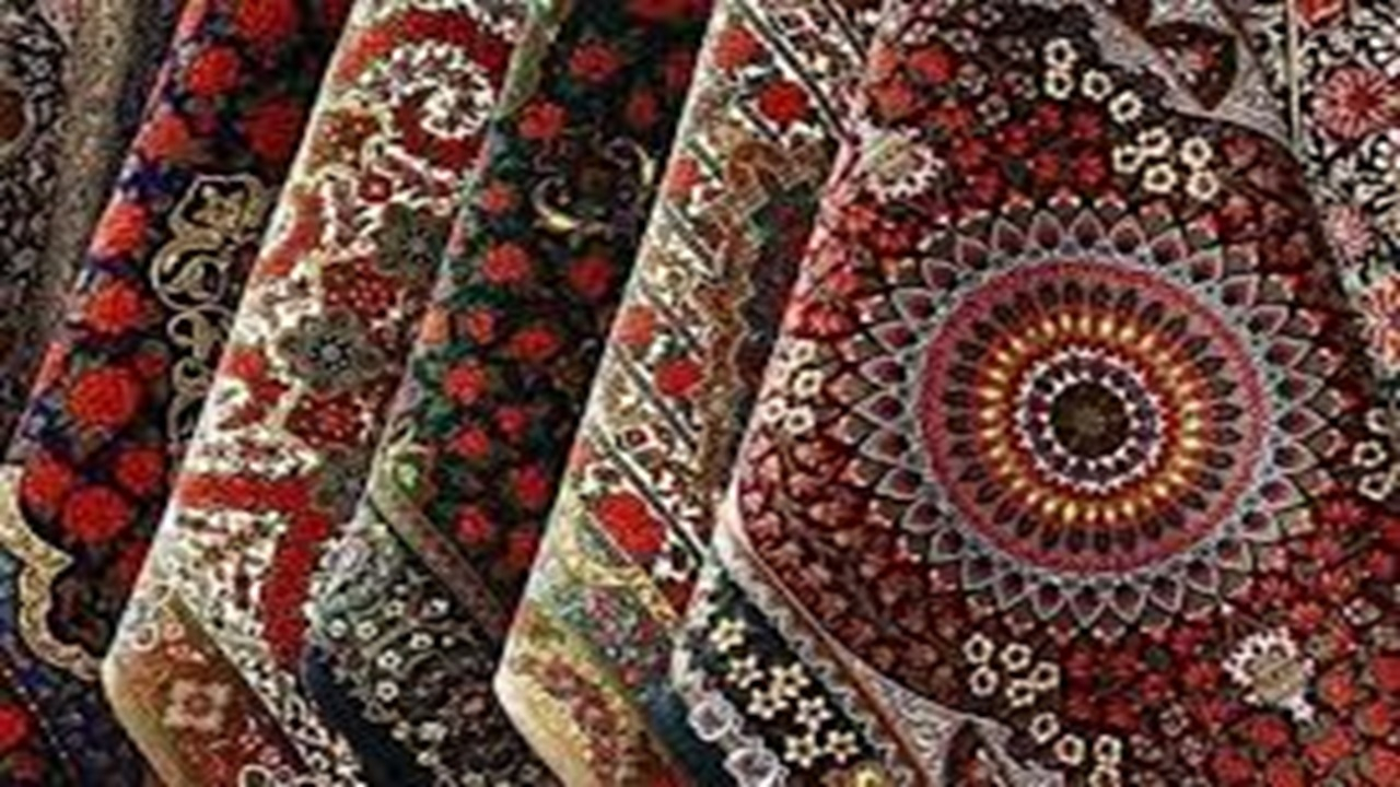 صادرات فرش از ارزش افزوده تا ارزآوری + فیلم
