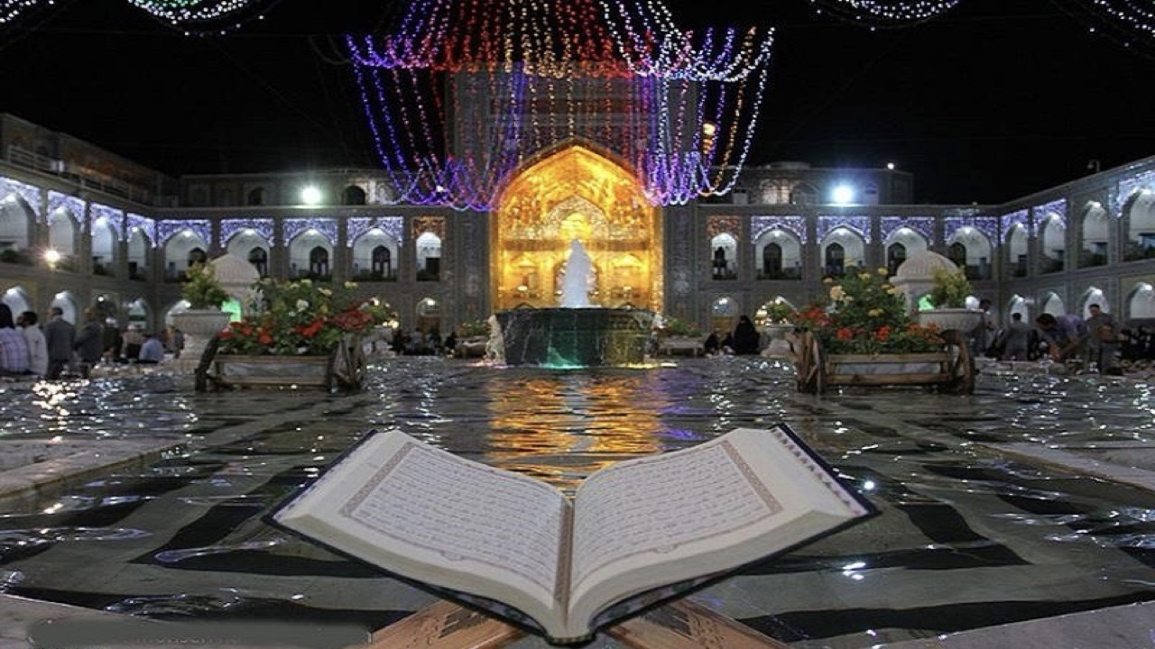 نسخه امام رضایی ورود به ماه خدا