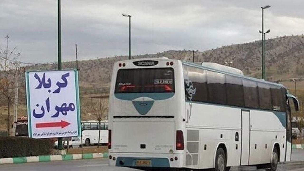 آغاز خدمت‌رسانی رایگان اتوبوسرانی برای بازگشت زائران اربعین از مرز مهران به تهران