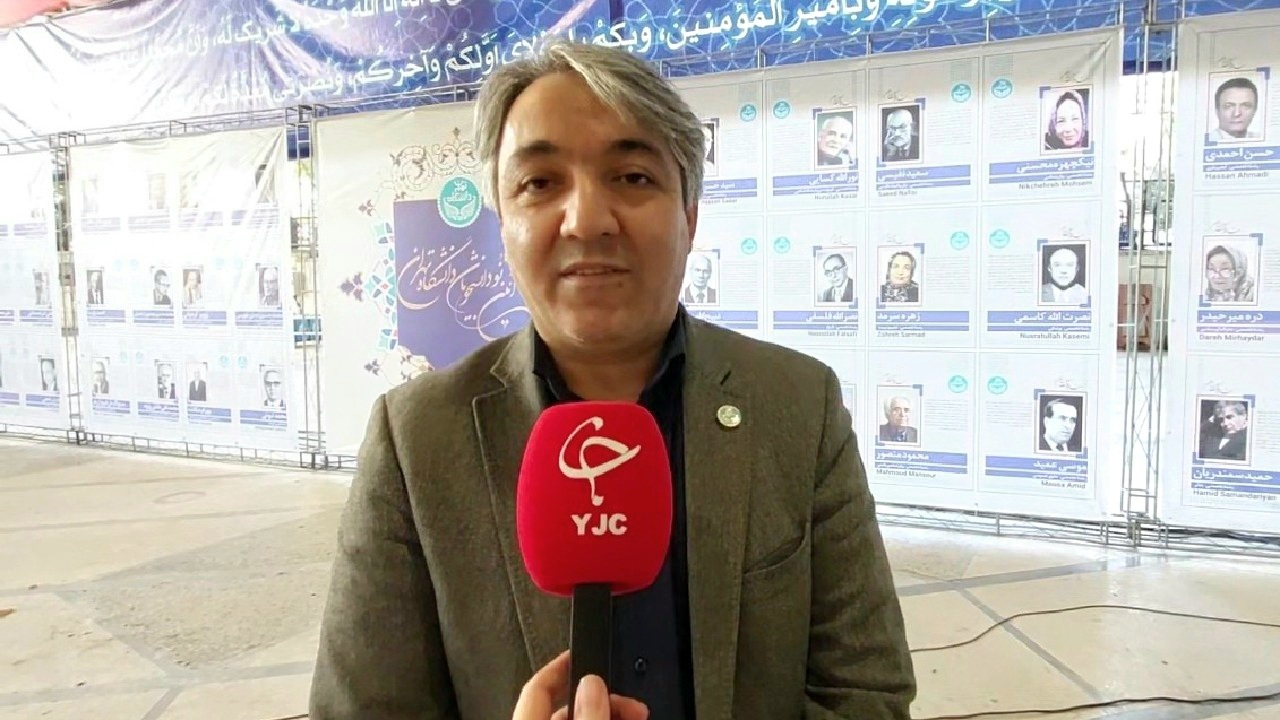 دانشگاه فرصتی برای یادگیری، تعامل و مسئولیتپذیری اجتماعی