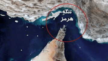 اثر پروانهای تنگه هرمز(یادداشت روز)