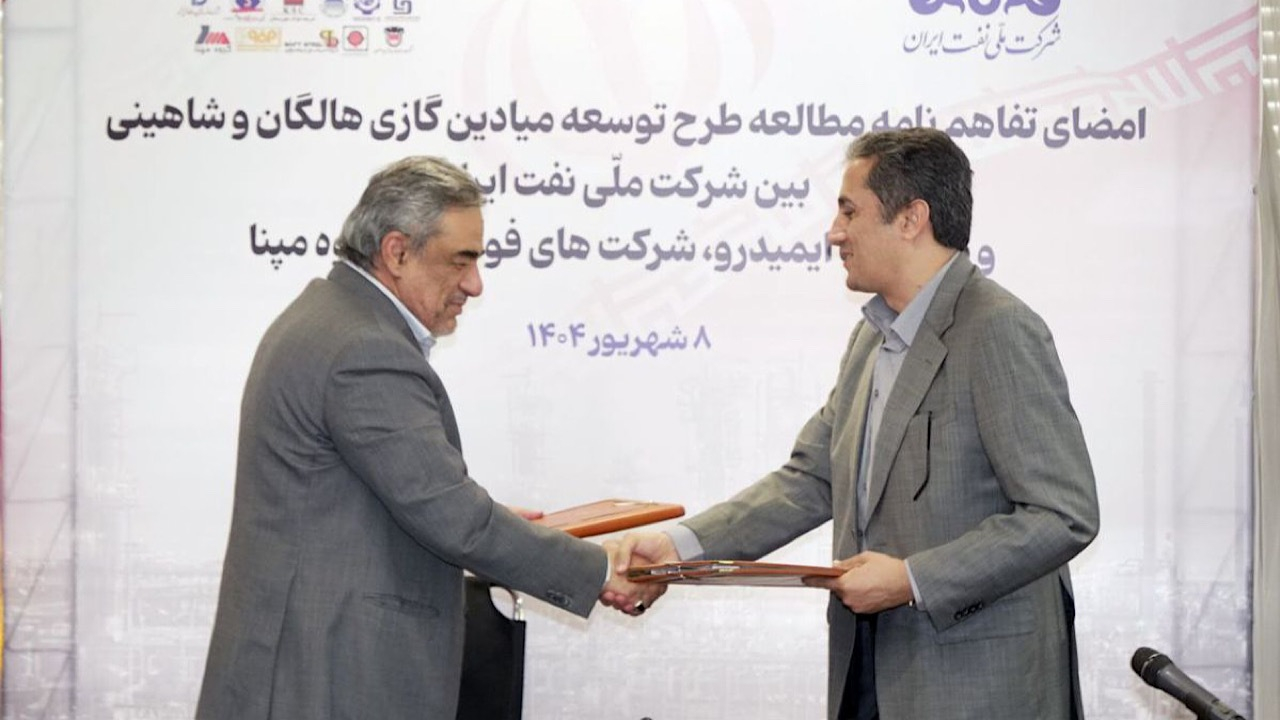 هدفگذاری تولید ۱.۳۵ میلیارد مترمکعب گاز تا پایان برنامه هفتم