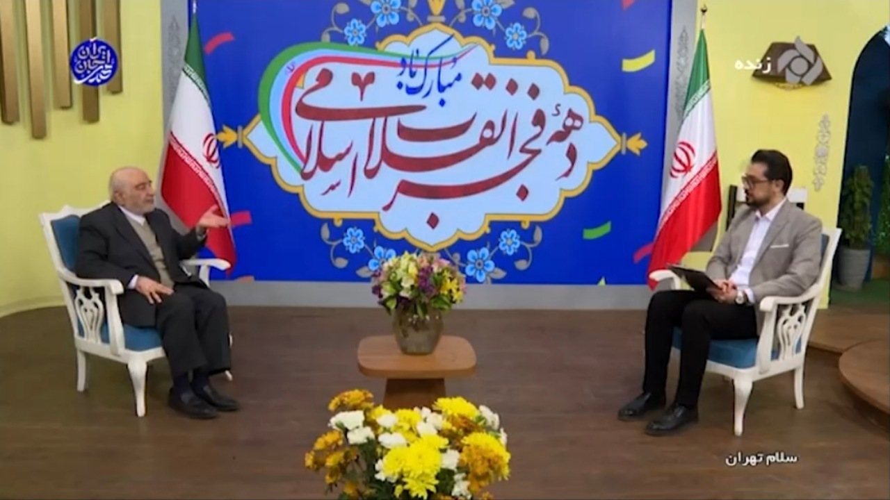 وقتی شاه به تسلیم در برابر انقلاب اعتراف کرد + فیلم