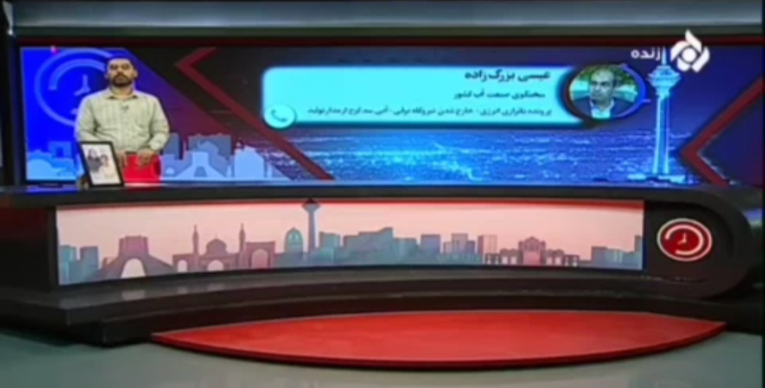 تعطیلی تهران منتفی است/ پرشدگی ۵ سد تهران تنها ۲۱ درصد!
