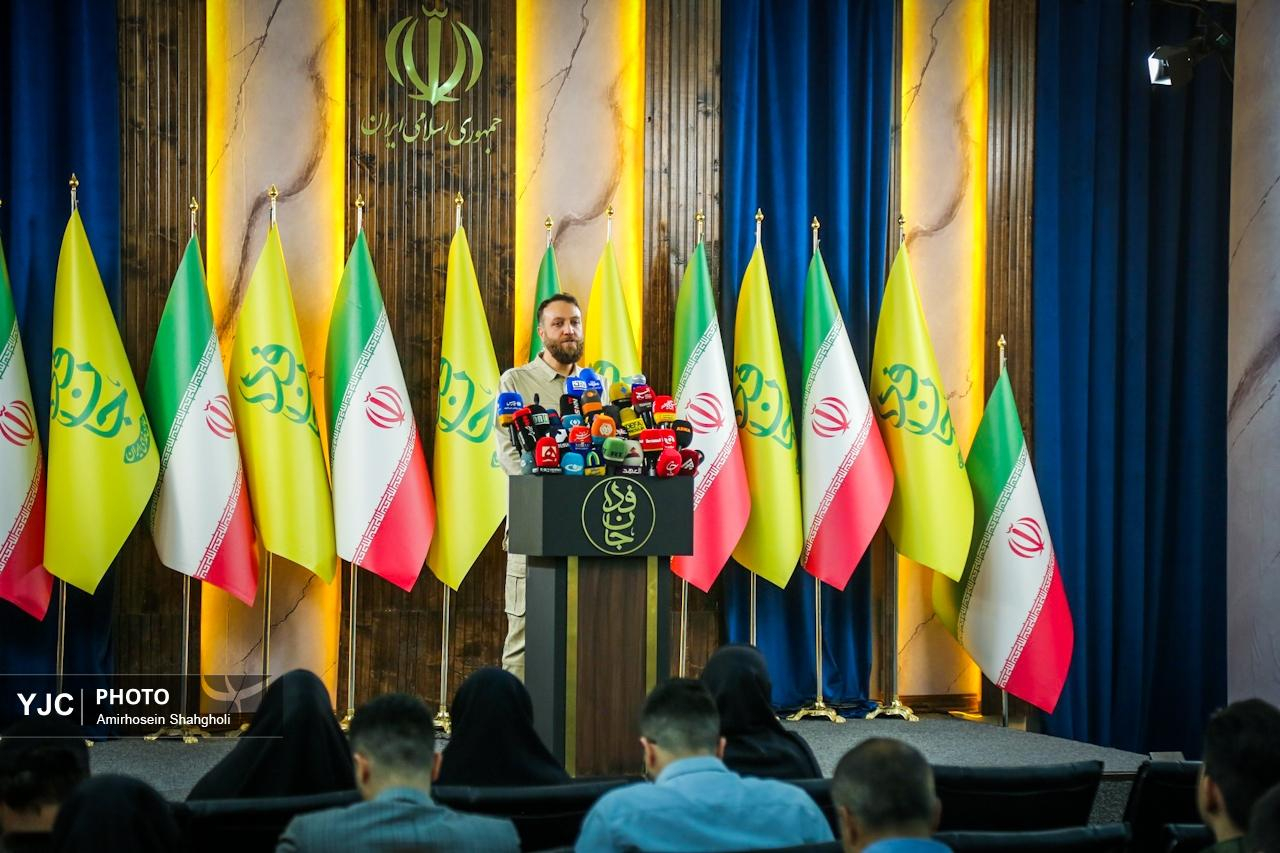 نشست خبری آموزش و ساماندهی هزار گردان جان فدا