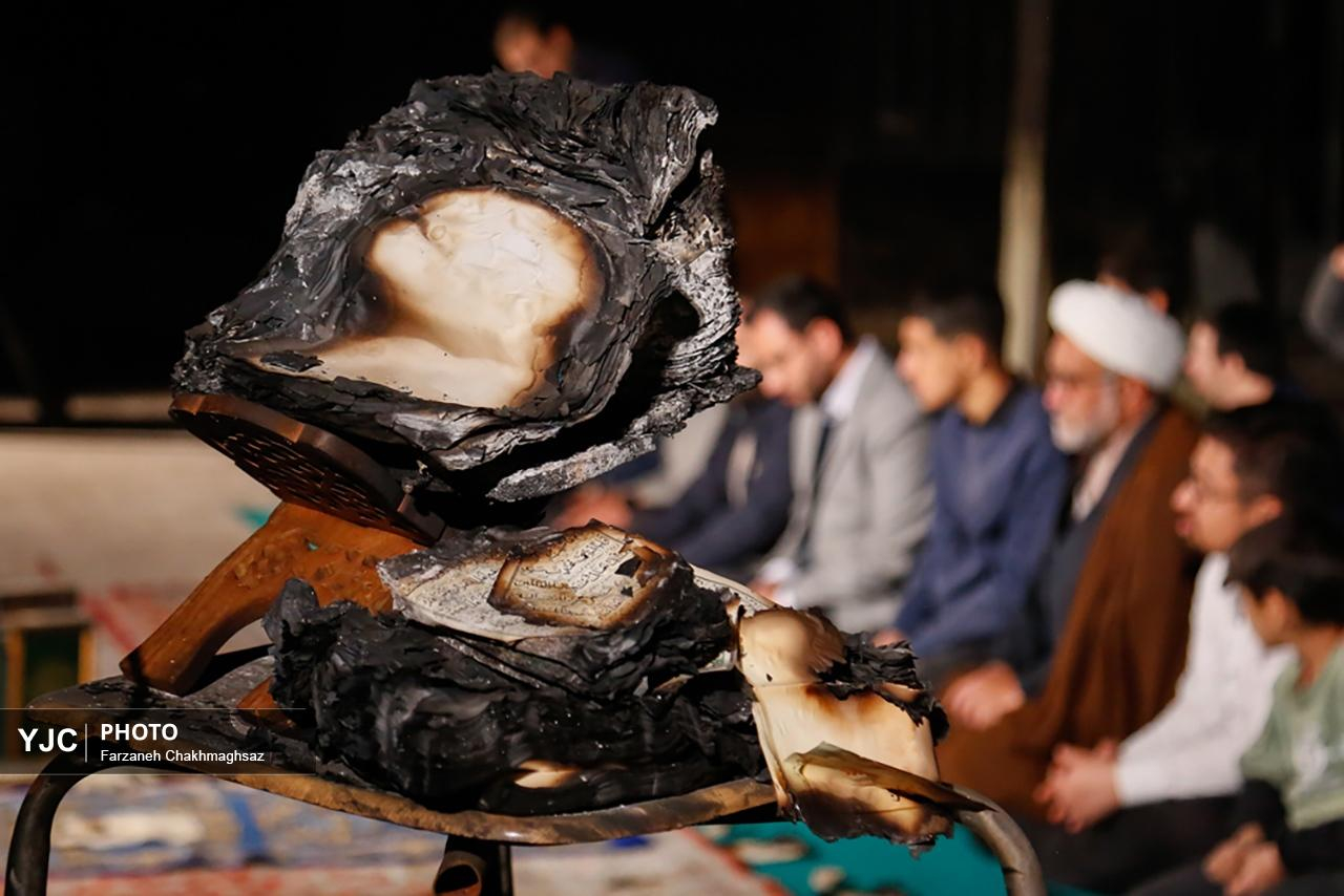 سجده برپیکر سوخته مسجد