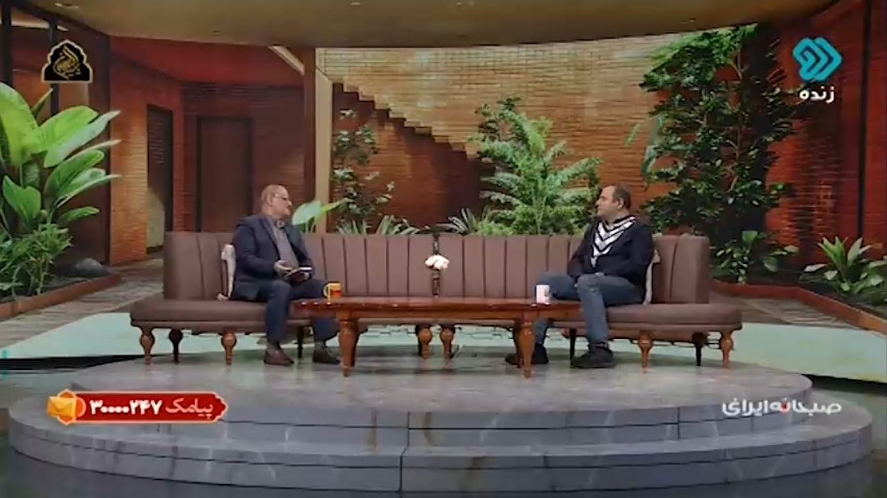 تهیه معجون مناسب افرادی که خسته و چاق هستند + فیلم