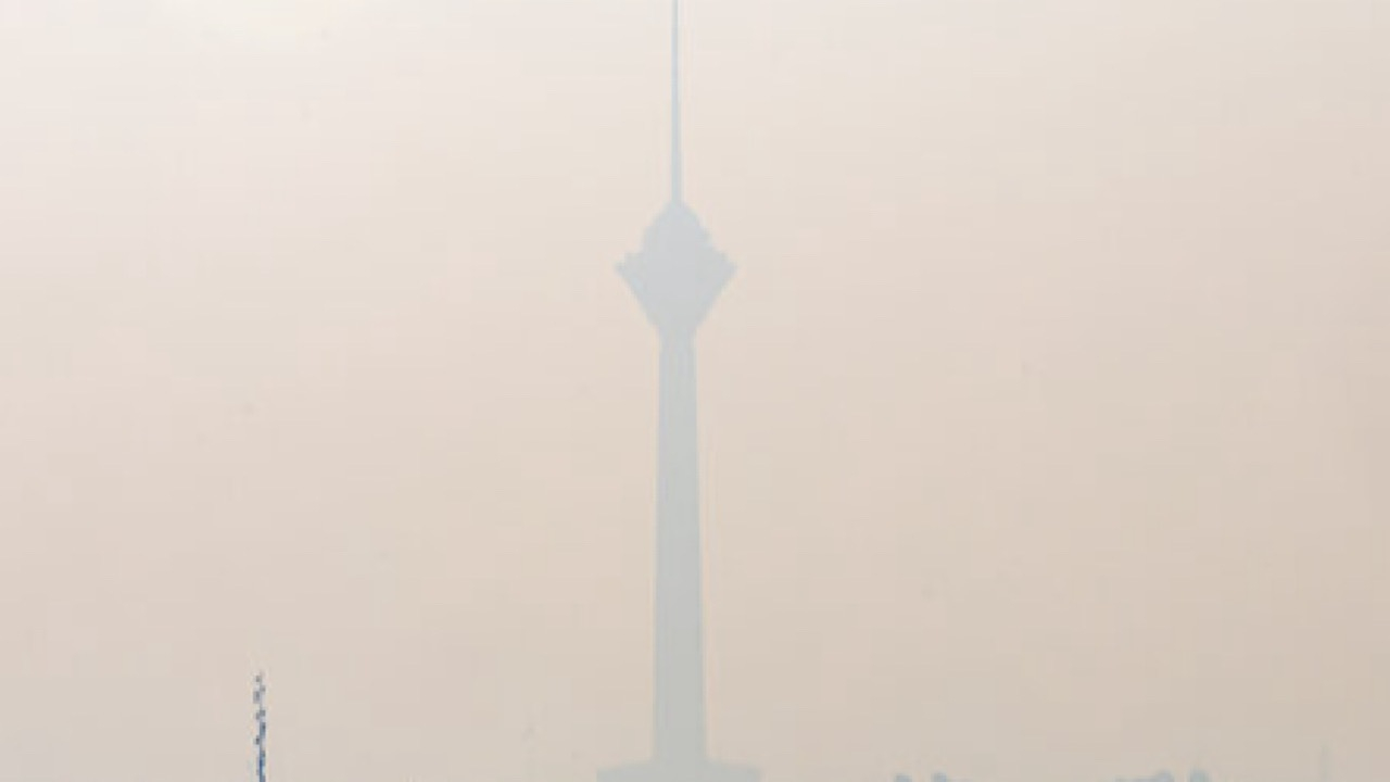 تداوم آلودگی هوا در تهران