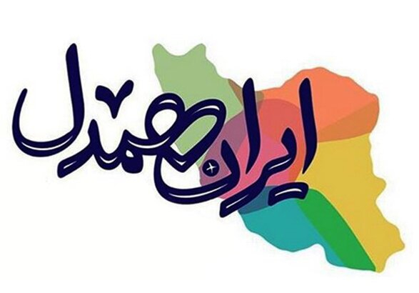 اینها از قیمت طلا خبر دارند؟