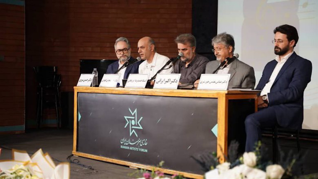 کتاب «دین و موسیقی در ایران معاصر» رونمایی شد