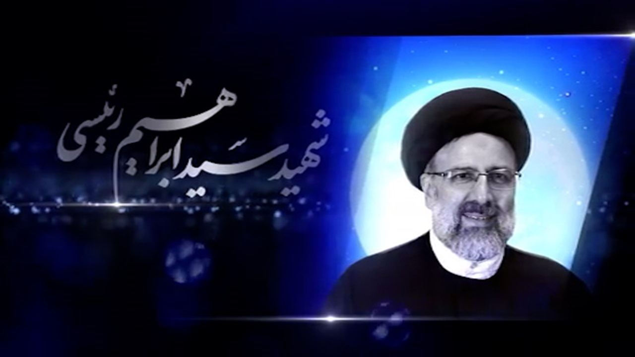 وله ایی به مناسبت نخستین سالگرد شهادت شهیدان پرواز اردیبهشت + فیلم