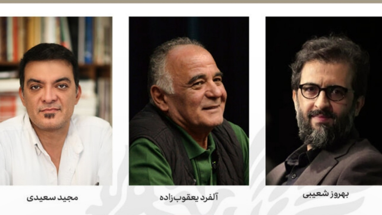 داوران بخش عکس و ویدیوی جشنواره جهانی فیلم فجر معرفی شدند