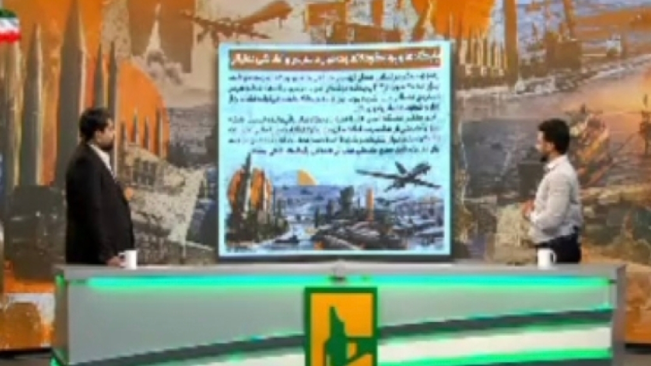 بازسازی سریع خط تولید موشک و پهپاد پس از جنگ تحمیلی + فیلم