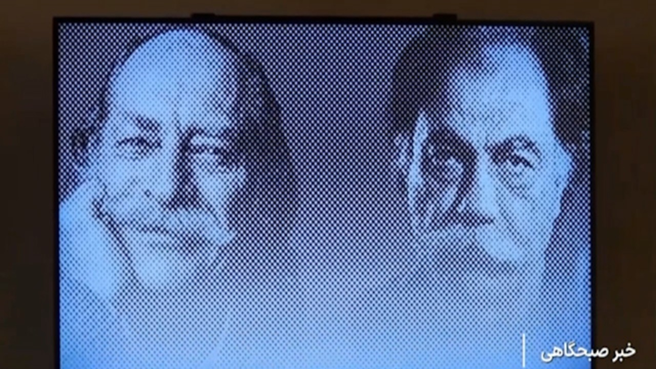 نمایشگاه مشترک آثار دو هنرمند گرافیک ایران و ترکیه + فیلم