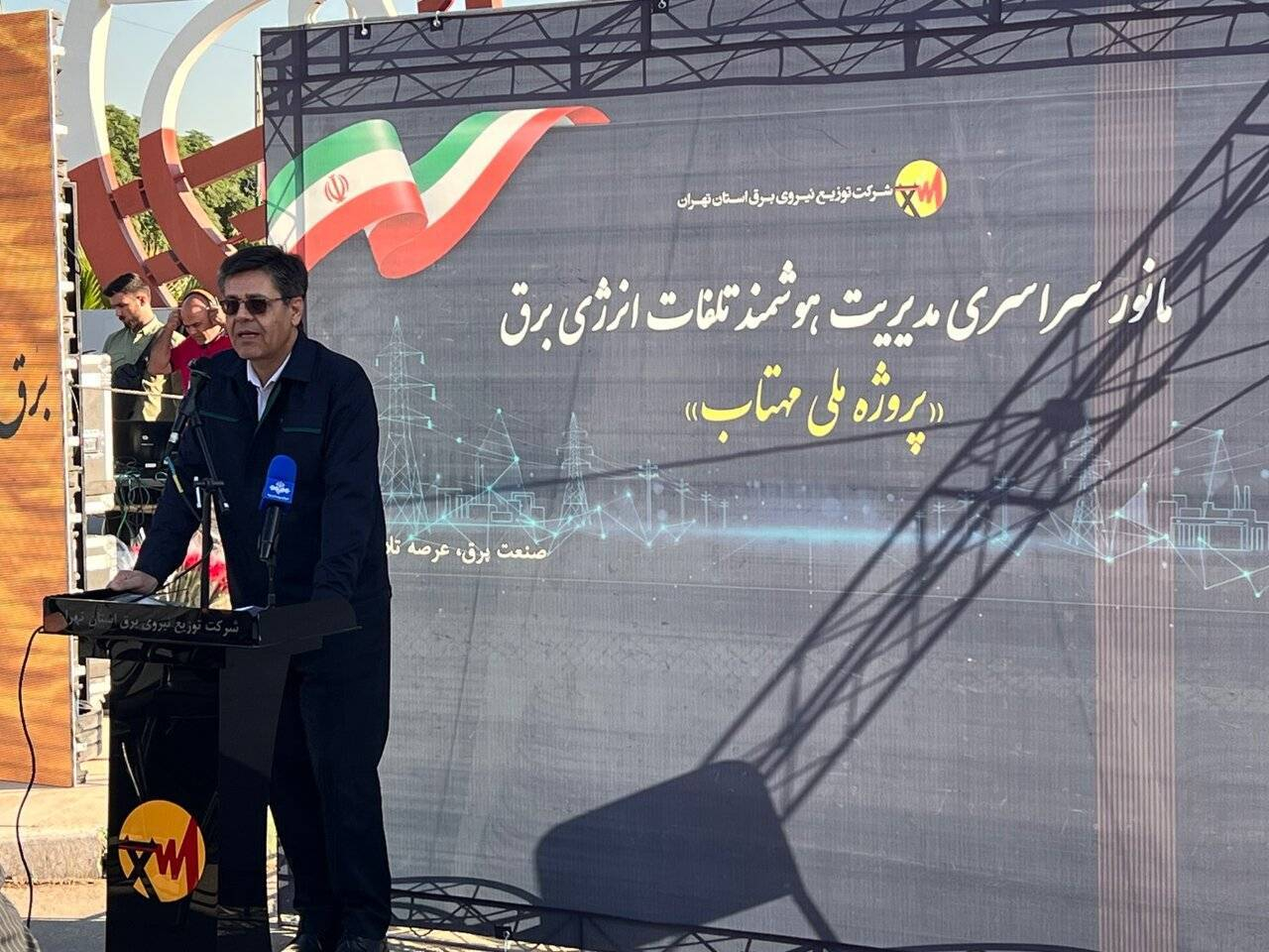 یارانه برق به مصارف غیرمجاز تعلق نمی‌گیرد