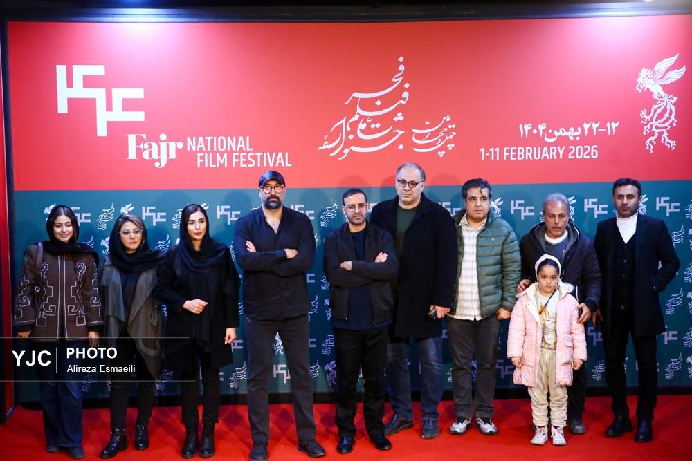 پنجمین روز از چهل و چهارمین جشنواره فیلم فجر