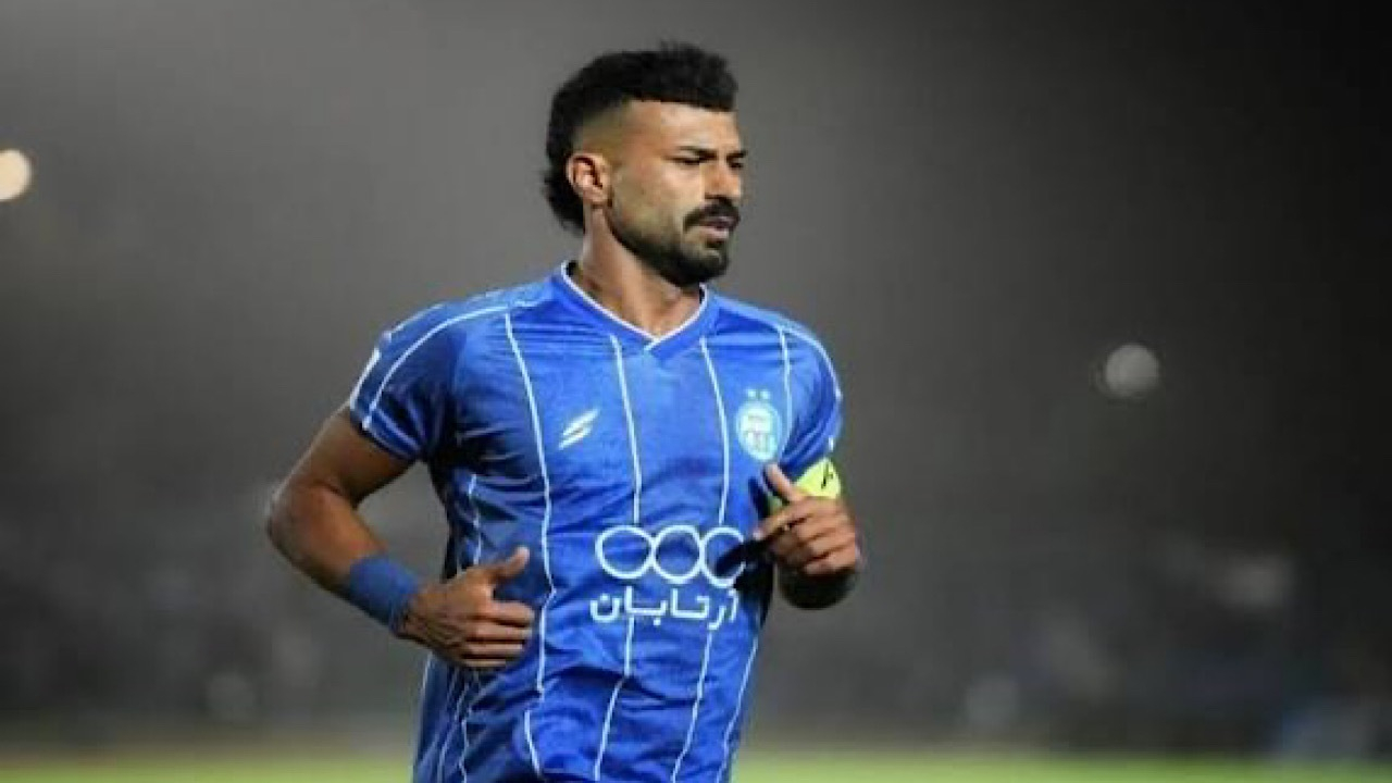 دلایل ماندن رامین در استقلال