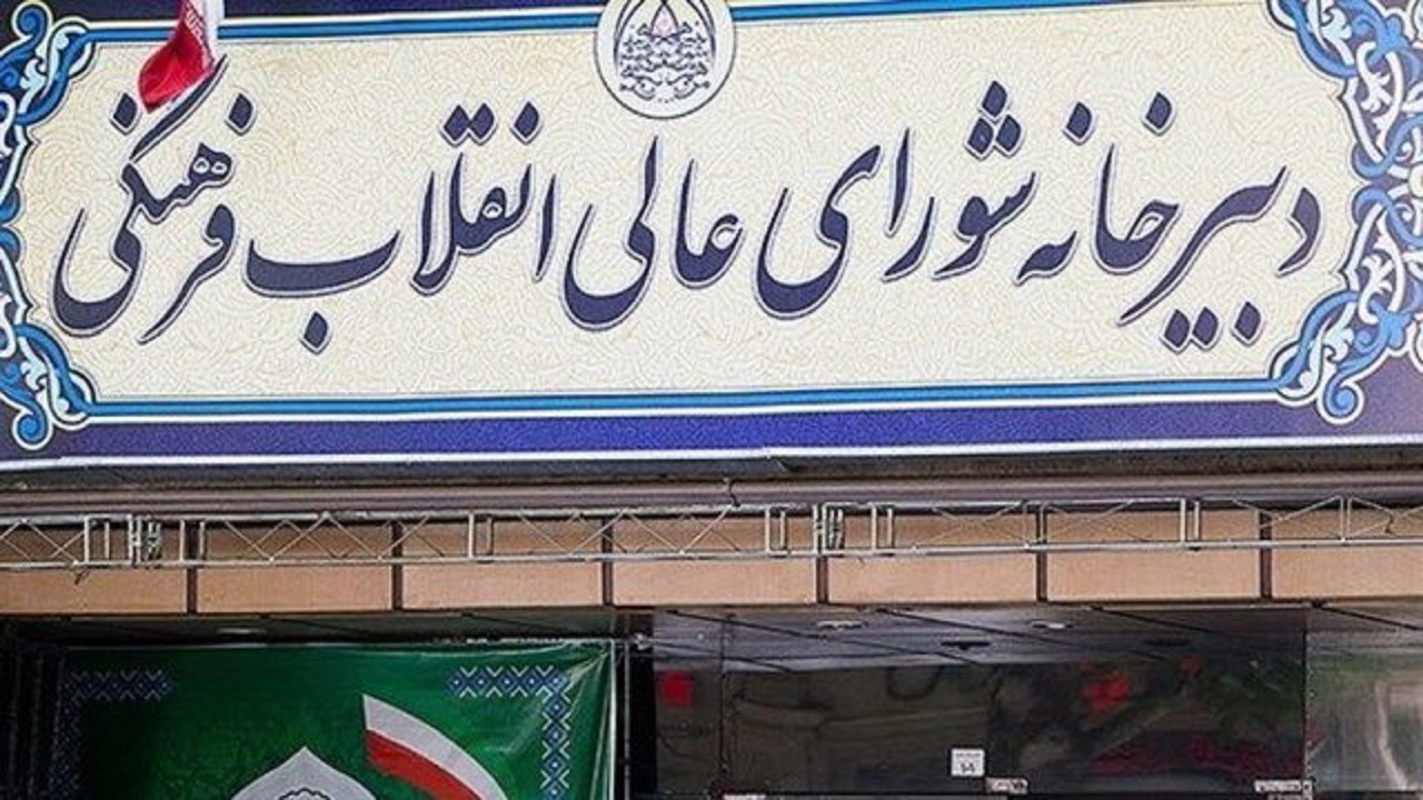 پیروزی ملت ایران؛ یک فتح فرهنگی، شناختی و تمدنساز است