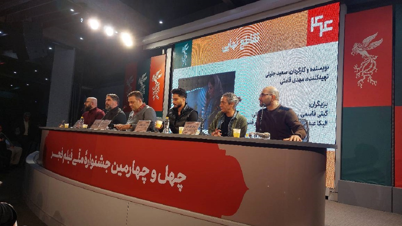 در جامعه امروز با پول می‌توان آدم خرید و فروخت/ هدفمان به فکر فرو بردن مخاطب است