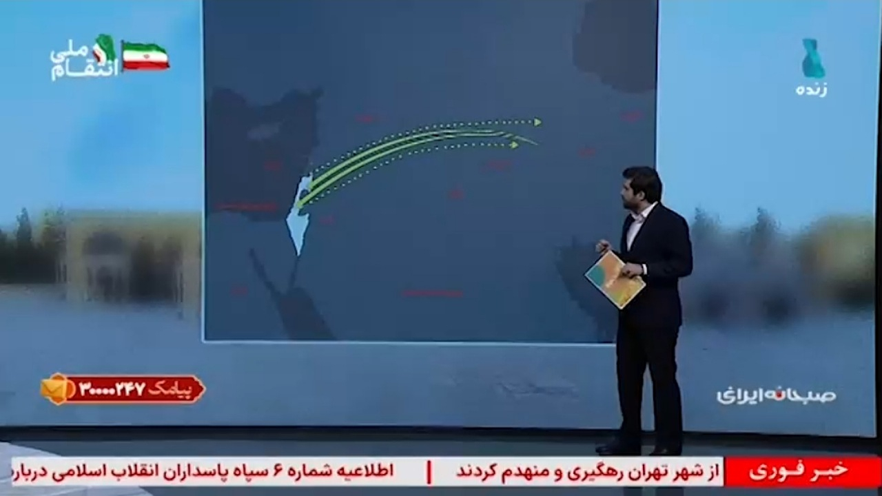 هواپیماهای اسرائیلی از کجا خودشان را به نقاط مرزی ایران میرسانند؟ + فیلم