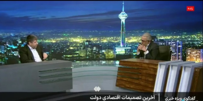 چندپارگی ارزی، برای کشوری تحت فشار تحریم، یک سم مهلک است + فیلم