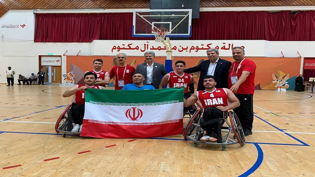 تیم بسکتبال با ویلچر سه نفره پسران قهرمان شد