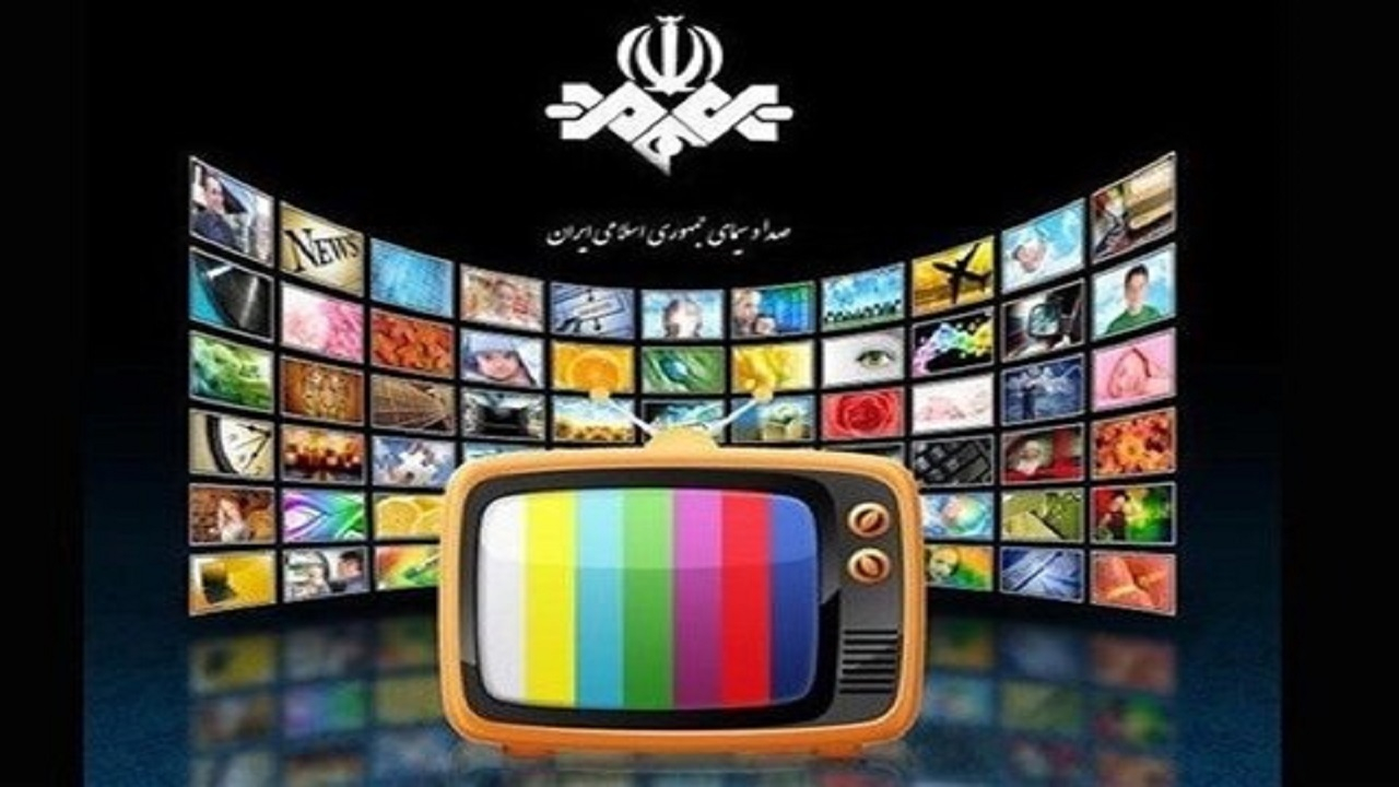 «هفتههای ایرانی» با روایت ایلام روی آنتن شبکهها