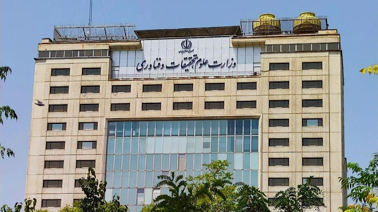 برگزاری حضوری کلاس‌های تحصیلات تکمیلی در نیمسال دوم