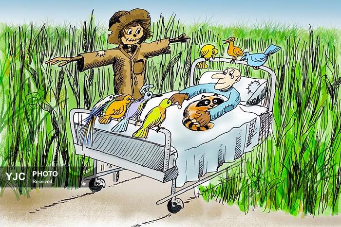 کاریکاتور روز / برداشت آزاد ۳۰