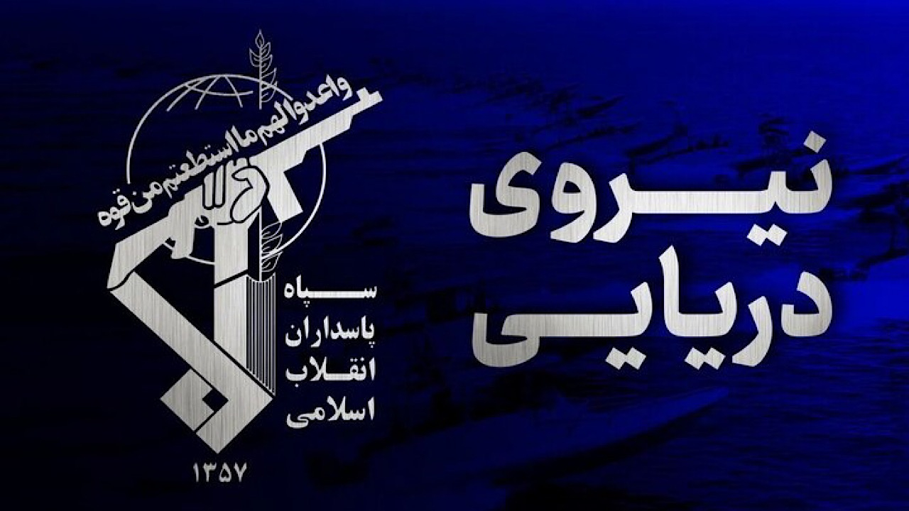 چهارمین نفتکش متخلف در مسیر غیر مجاز تنگه هرمز منفجر شد