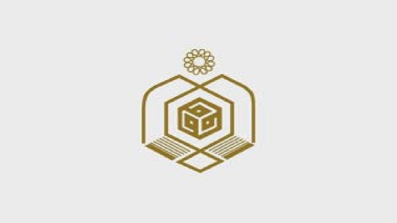 بیانیه سازمان اوقاف در پی سوءقصد به یکی از مبلغین در امامزاده یحیی (ع)