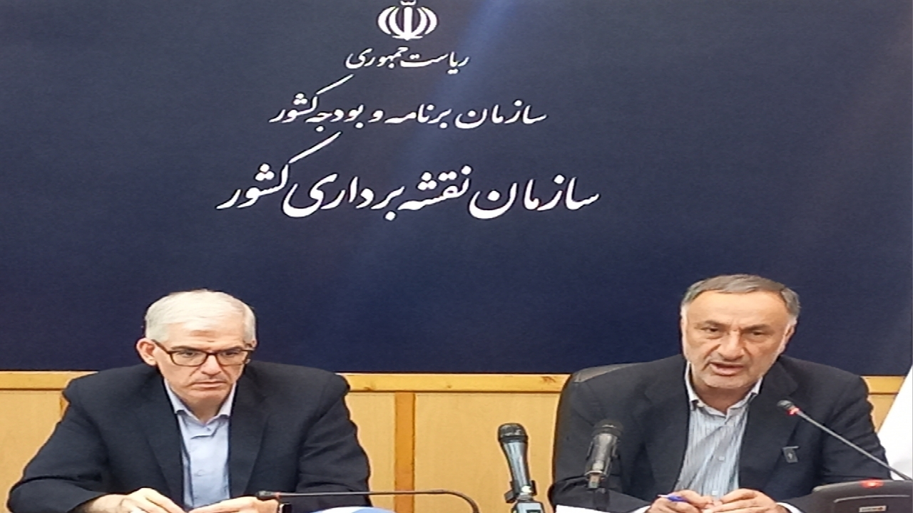 از مدار «خیام» تا نقشه‌های دقیق ایران؛ هم‌افزایی برای آینده اطلاعات مکانی کشور